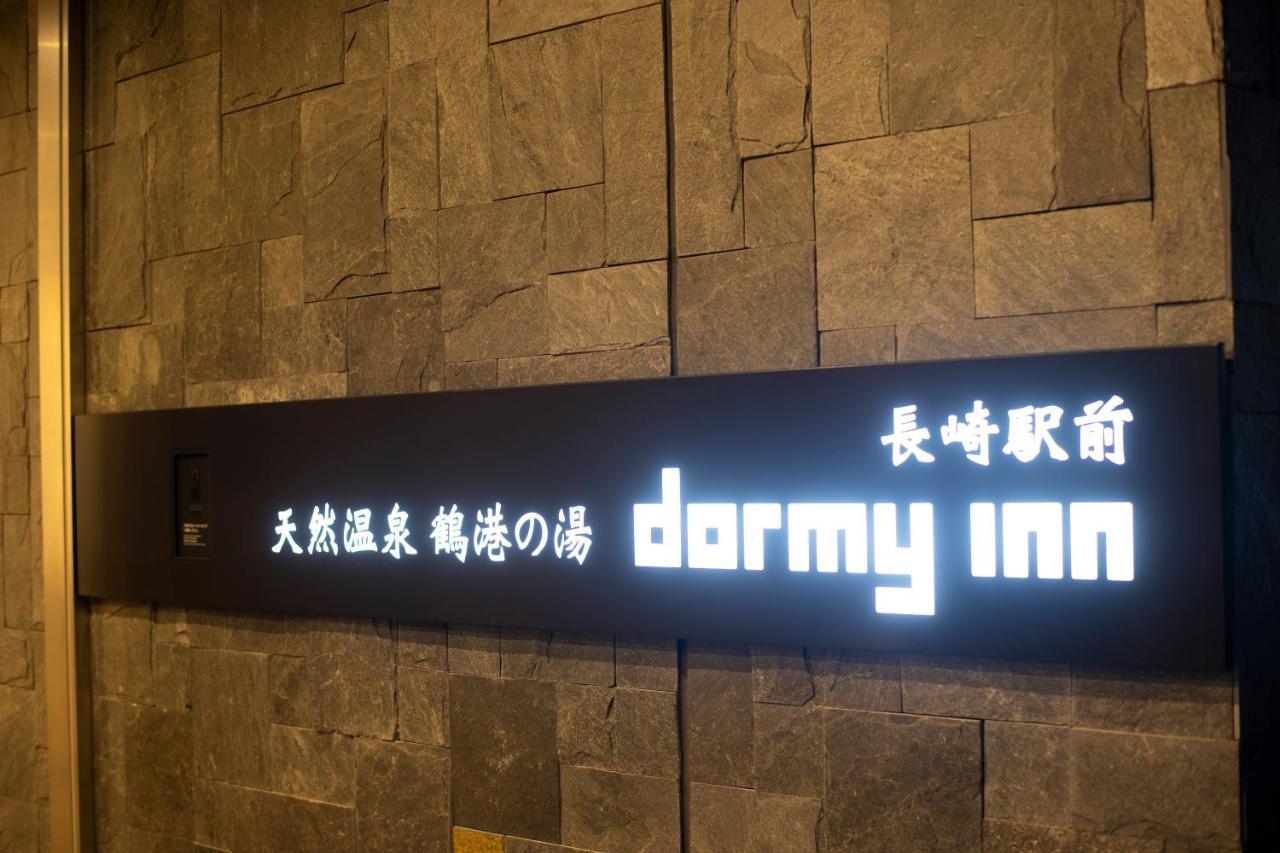Dormy Inn Premium Nagasaki Ekimae Exterior photo